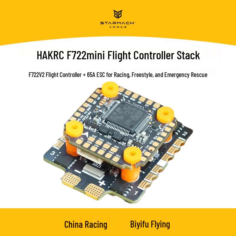 STARMACH HAKRC F722 Mini FPV Racing Flight Tower (CN version)
STARMACH HAKRC F722 Mini FPV Racing Flight Tower (CN version)