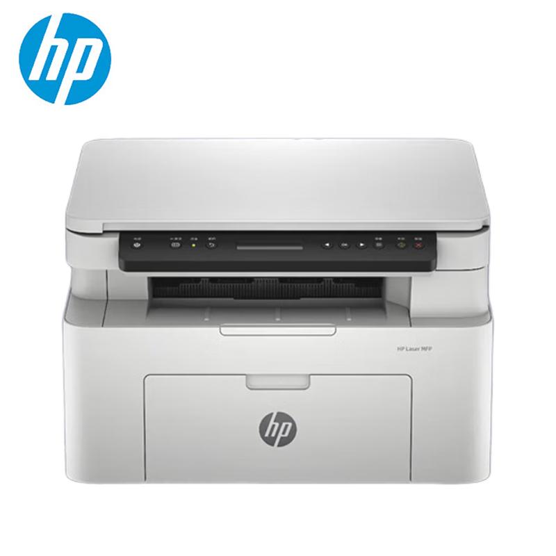 HP 115a Monochrome Laser Multifunction Printer CN plug (adapter included)
HP 115a Monochrome Laser Multifunction Printer CN plug (adapter included)