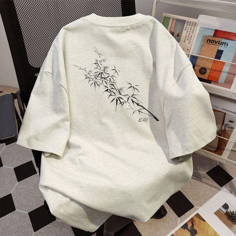 290g Heavyweight Vintage Loose Fit Short Sleeve Bamboo T-Shirt for Men & Women Triple Extra Large
290g Heavyweight Vintage Loose Fit Short Sleeve Bamboo T-Shirt for Men & Women Triple Extra Large