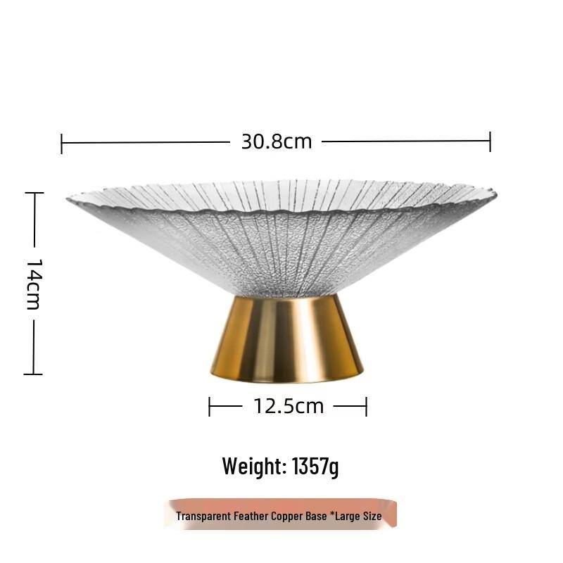 Elegant Transparent Glass Fruit Plate with Feather Copper Base
Elegant Transparent Glass Fruit Plate with Feather Copper Base