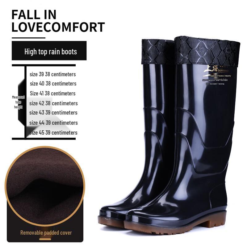 Aoteta Men s High-Tube Rain Boots EU 39-45
Aoteta Men s High-Tube Rain Boots EU 39-45