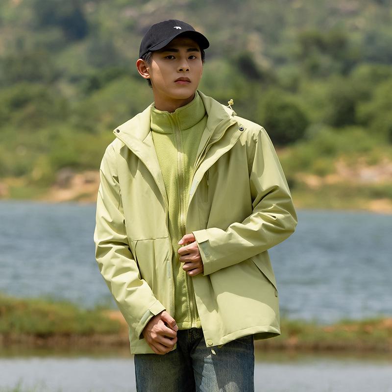 Custom Logo Water-Repellent 3-in-1 Windbreaker Jacket for Men & Women - Ideal for School or Class Uniforms and Mountaineering. M
Custom Logo Water-Repellent 3-in-1 Windbreaker Jacket for Men & Women - Ideal for School or Class Uniforms and Mountaineering. M