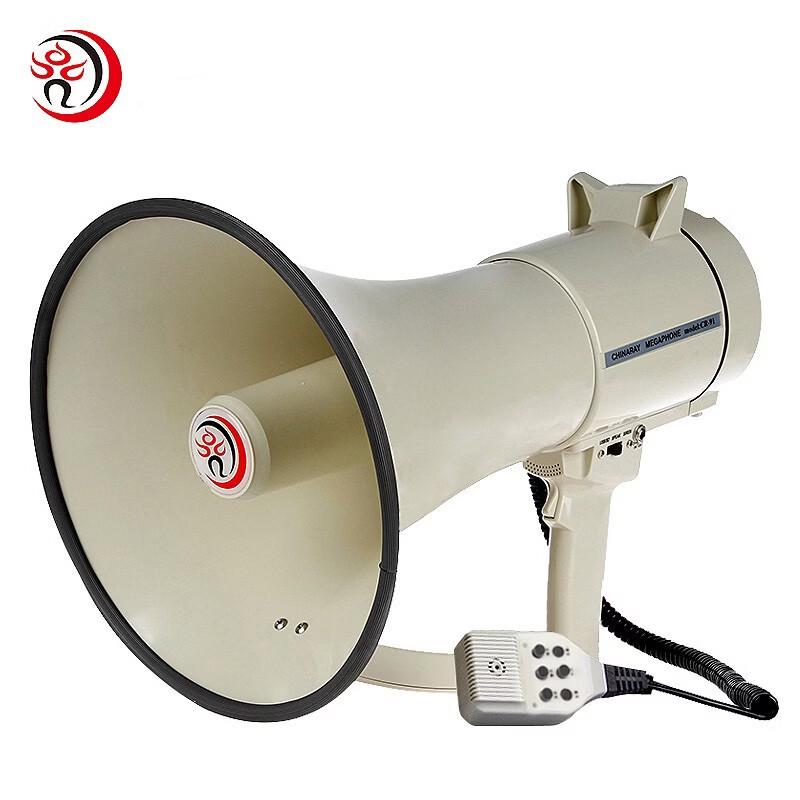 Leigongwang CR-91 60W Handheld Recording Megaphone
Leigongwang CR-91 60W Handheld Recording Megaphone
