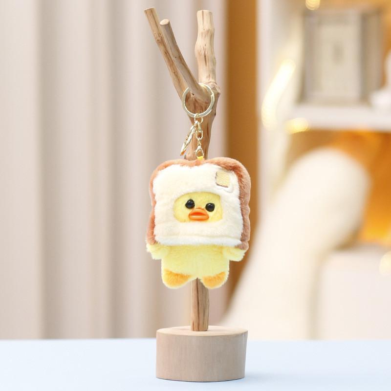 Cute Cartoon Bread Head Cover Little Yellow Duck Plush Doll Pendant For Girls Gift And Bag Decor коричневый
Cute Cartoon Bread Head Cover Little Yellow Duck Plush Doll Pendant For Girls Gift And Bag Decor коричневый