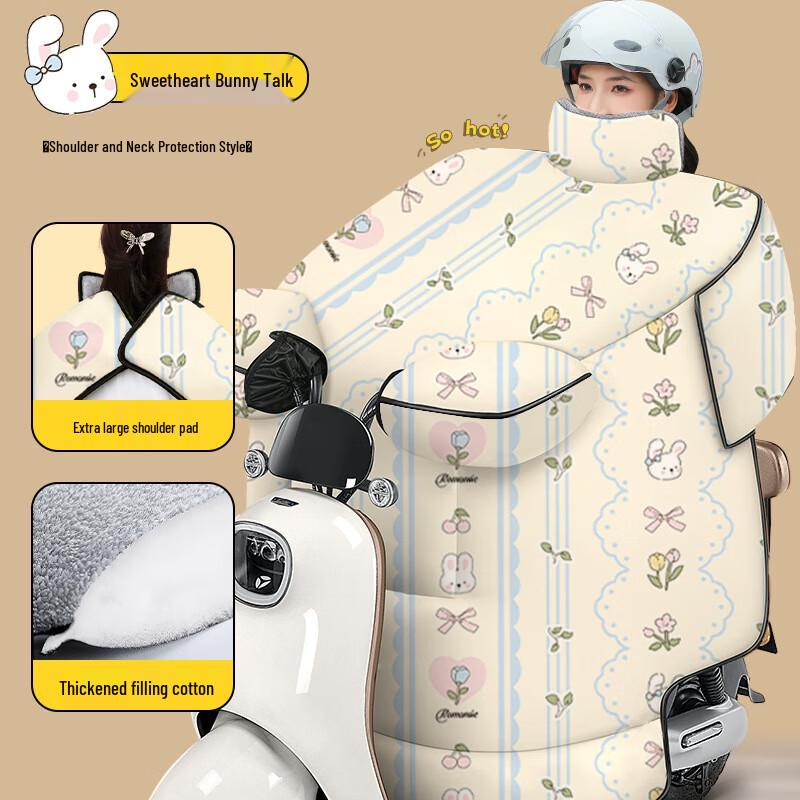 Electric Scooter Winter Windproof Leg Cover
Electric Scooter Winter Windproof Leg Cover