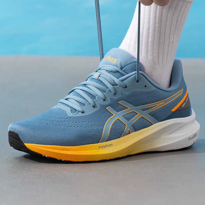 Asics Men s GEL-KINJO 2 Running Shoes 7.5
Asics Men s GEL-KINJO 2 Running Shoes 7.5