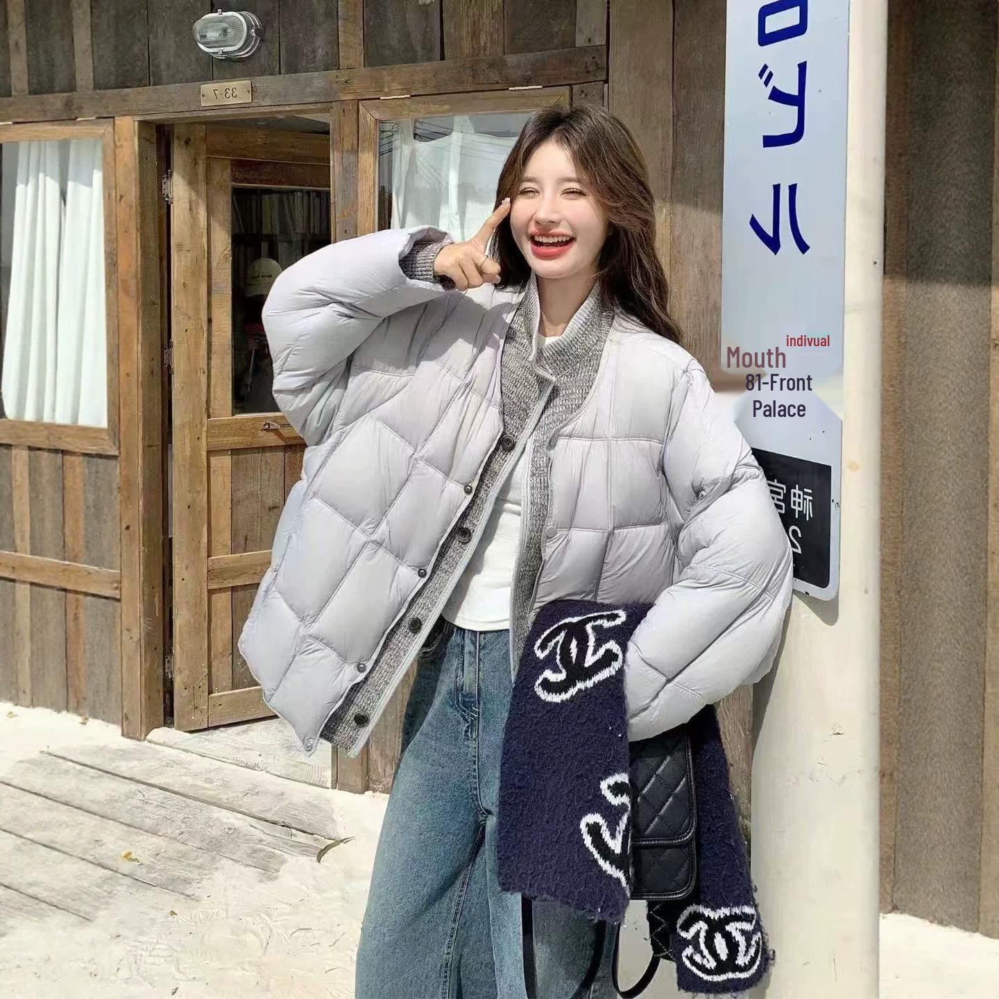 Celebrity Style Knitted Patchwork Two-Piece Look Cotton Jacket Small бежевый
Celebrity Style Knitted Patchwork Two-Piece Look Cotton Jacket Small бежевый