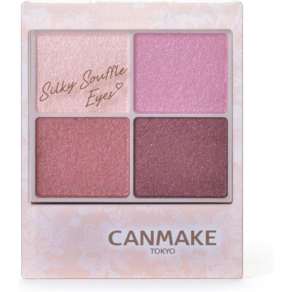 Canmake Silky Sflare Eyes 05 Тени для век Сиреневый лиловый 1 x 1 05 Сиреневый лиловый
Canmake Silky Sflare Eyes 05 Тени для век Сиреневый лиловый 1 x 1 05 Сиреневый лиловый