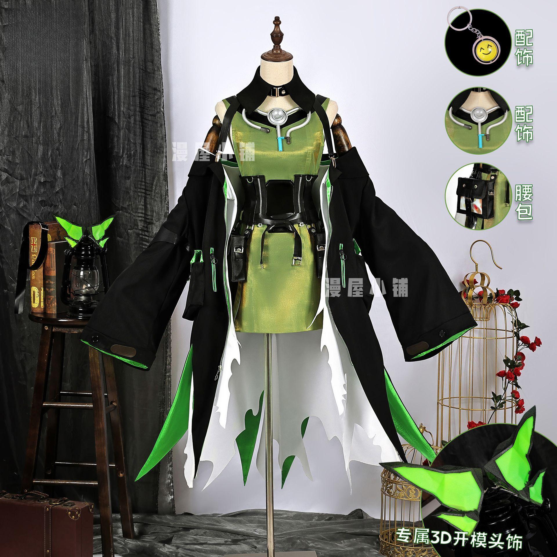 Arknights M3 Mon3tr Kal tsit Cosplay Costume tAMa-10 Uniform Halloween Carnival Party Christmas Play Role Clothes Clothing XXL
Arknights M3 Mon3tr Kal tsit Cosplay Costume tAMa-10 Uniform Halloween Carnival Party Christmas Play Role Clothes Clothing XXL