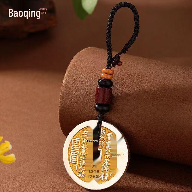 Sterling Silver 999 Mountain Ghost Coin Pendant - Authentic Bagua Qixi Gift for Men & Women Couples
Sterling Silver 999 Mountain Ghost Coin Pendant - Authentic Bagua Qixi Gift for Men & Women Couples