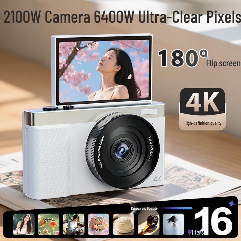 Newsmy N8 High-Definition Flip Screen Digital Camera (CN version) 128GB
Newsmy N8 High-Definition Flip Screen Digital Camera (CN version) 128GB