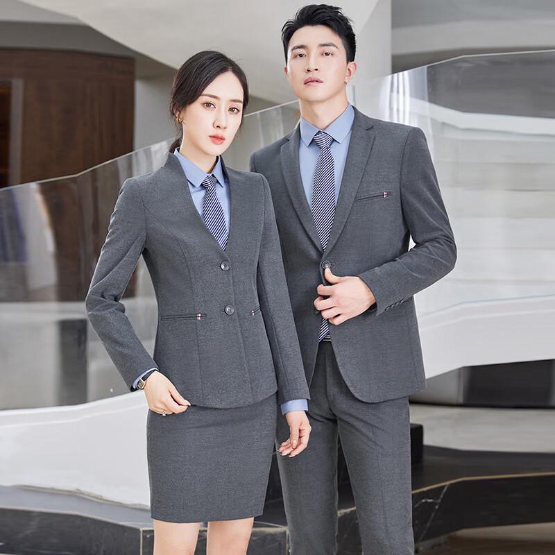 Unisex Modern Chinese Style Professional Suit Set S
Unisex Modern Chinese Style Professional Suit Set S