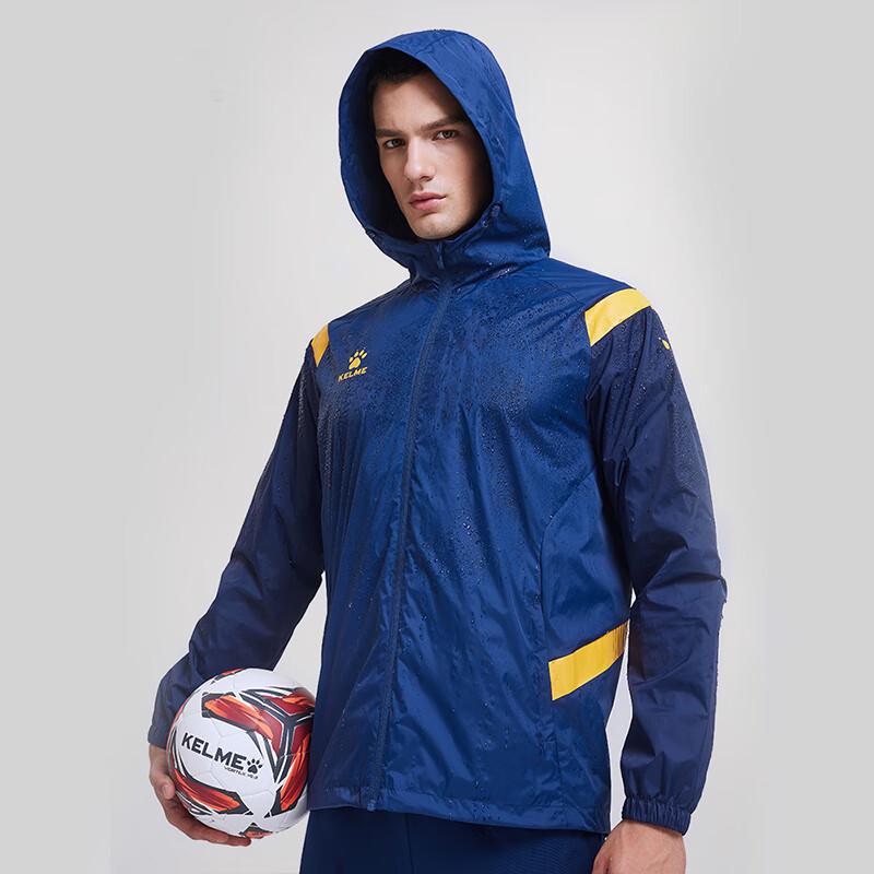 Чоловіцька водонепроникна вітровка KELME для спортивних тренувань 5XL
Чоловіцька водонепроникна вітровка KELME для спортивних тренувань 5XL
