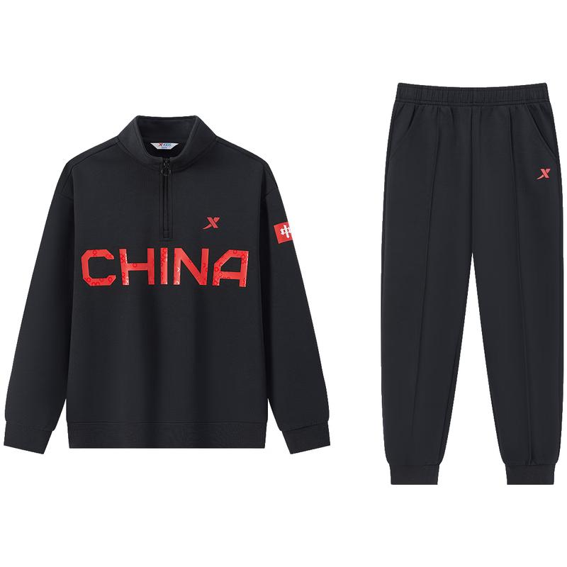Xtep Kids Academy Style Sportswear Set 170
Xtep Kids Academy Style Sportswear Set 170