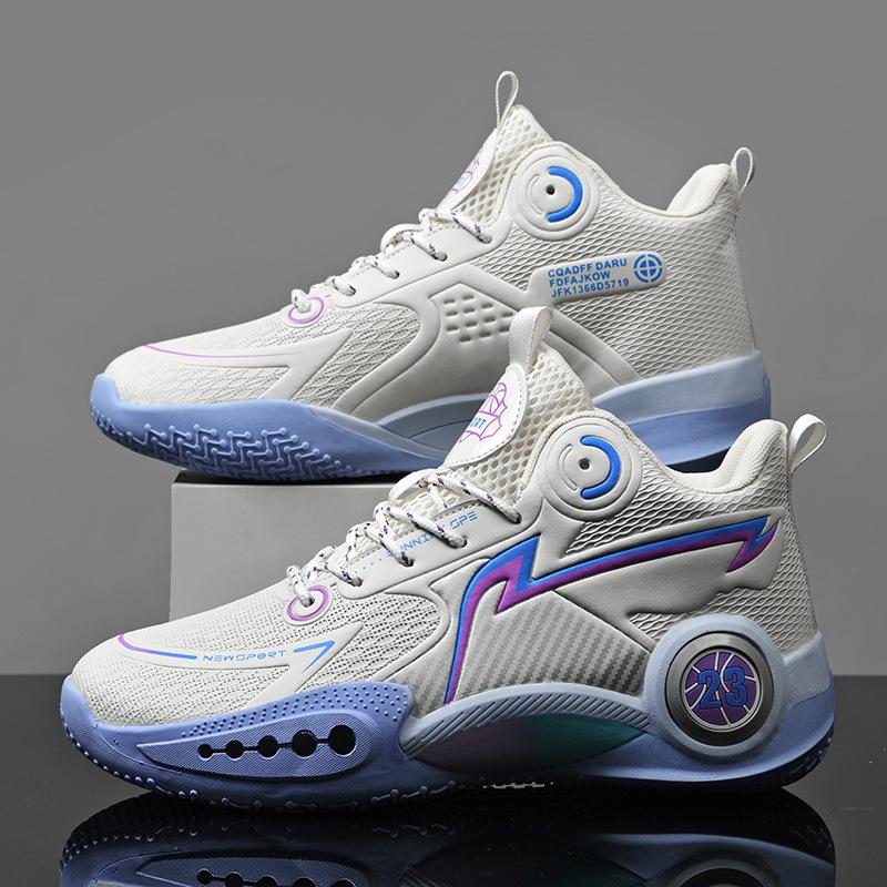 Spring high-top basketball shoes for students and teenagers, sports shoes for professional combat, sports shoes for children, running shoes 45
Spring high-top basketball shoes for students and teenagers, sports shoes for professional combat, sports shoes for children, running shoes 45