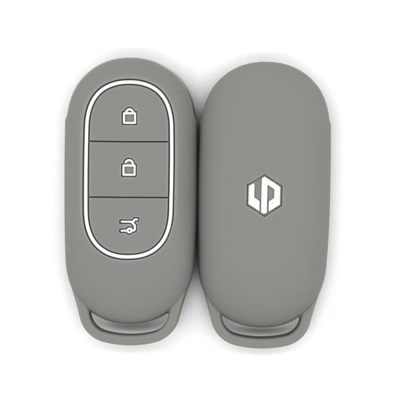 Suitable for Leapmo car extended range C10T03C11C01 key protective cover silicone multi-color сірий
Suitable for Leapmo car extended range C10T03C11C01 key protective cover silicone multi-color сірий