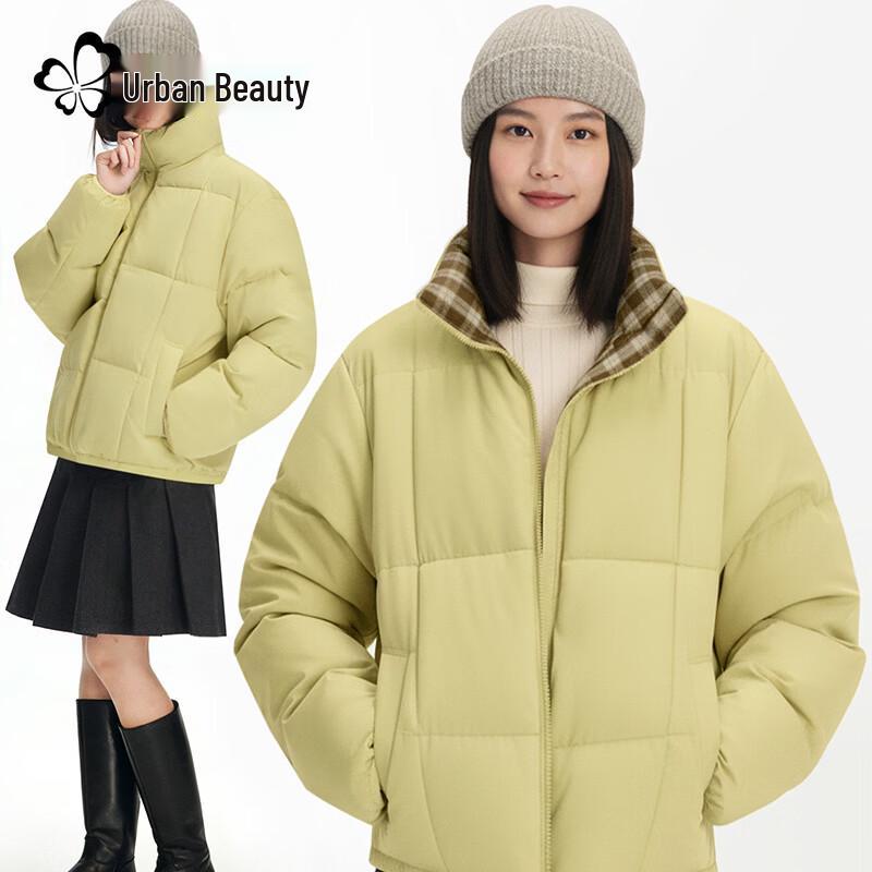 Cosmo Lady Women s Loose Fit Plaid Patchwork Stand Collar Padded Jacket XL
Cosmo Lady Women s Loose Fit Plaid Patchwork Stand Collar Padded Jacket XL