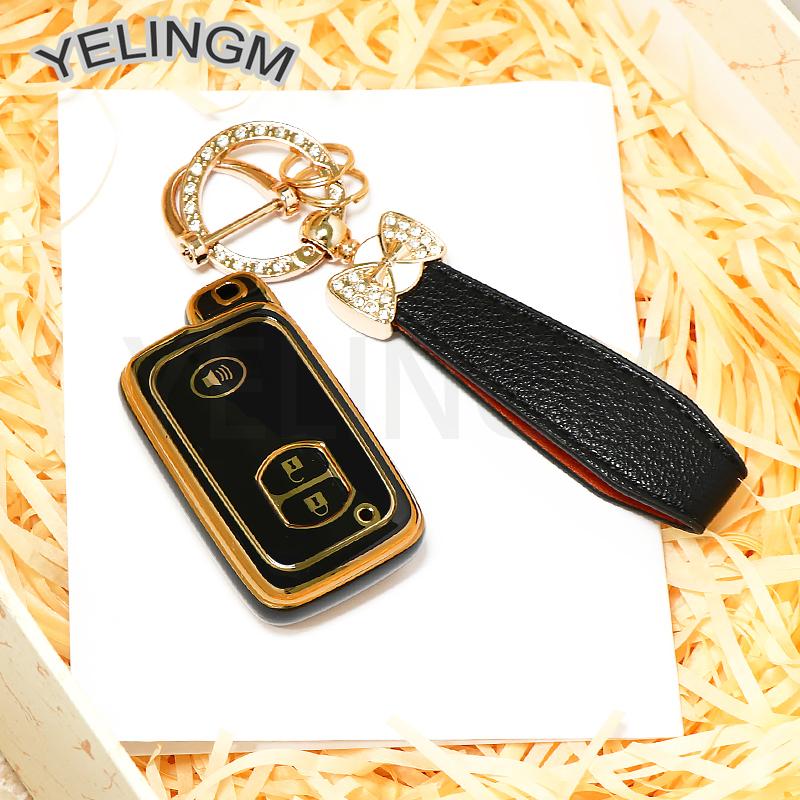 Shell Cover Holder For Toyota Yaris Corolla Vitz RAV4 Land Cruiser Camry Highlander Prado Prius Auto Remote Key Case Fob
Shell Cover Holder For Toyota Yaris Corolla Vitz RAV4 Land Cruiser Camry Highlander Prado Prius Auto Remote Key Case Fob