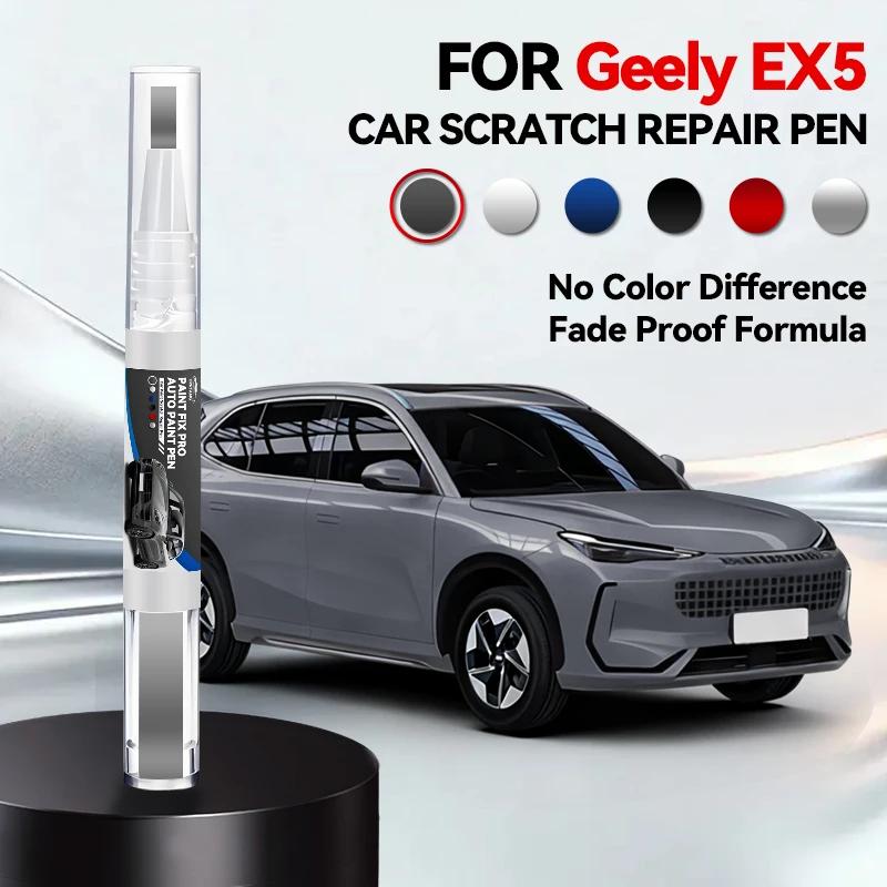Vehicle for Exclusive Use Car Paint Repair Pen For 2018-2021 GEELY EX5 Paint Scratch Repair Accessories Black Green Grey White
Vehicle for Exclusive Use Car Paint Repair Pen For 2018-2021 GEELY EX5 Paint Scratch Repair Accessories Black Green Grey White