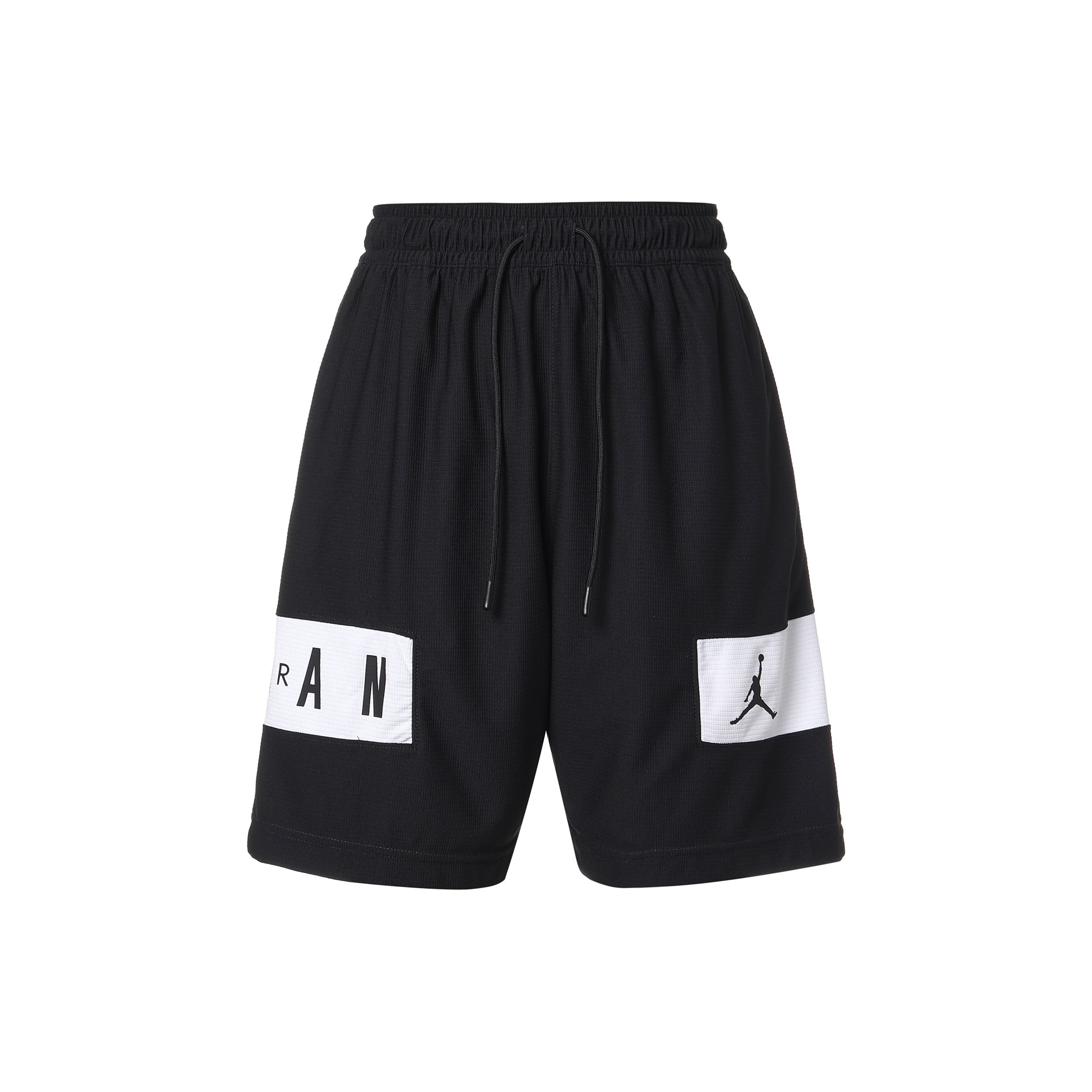 Jordan Dri-Fit Air Mesh GFX Shorts CZ4772-010 XXXL
Jordan Dri-Fit Air Mesh GFX Shorts CZ4772-010 XXXL