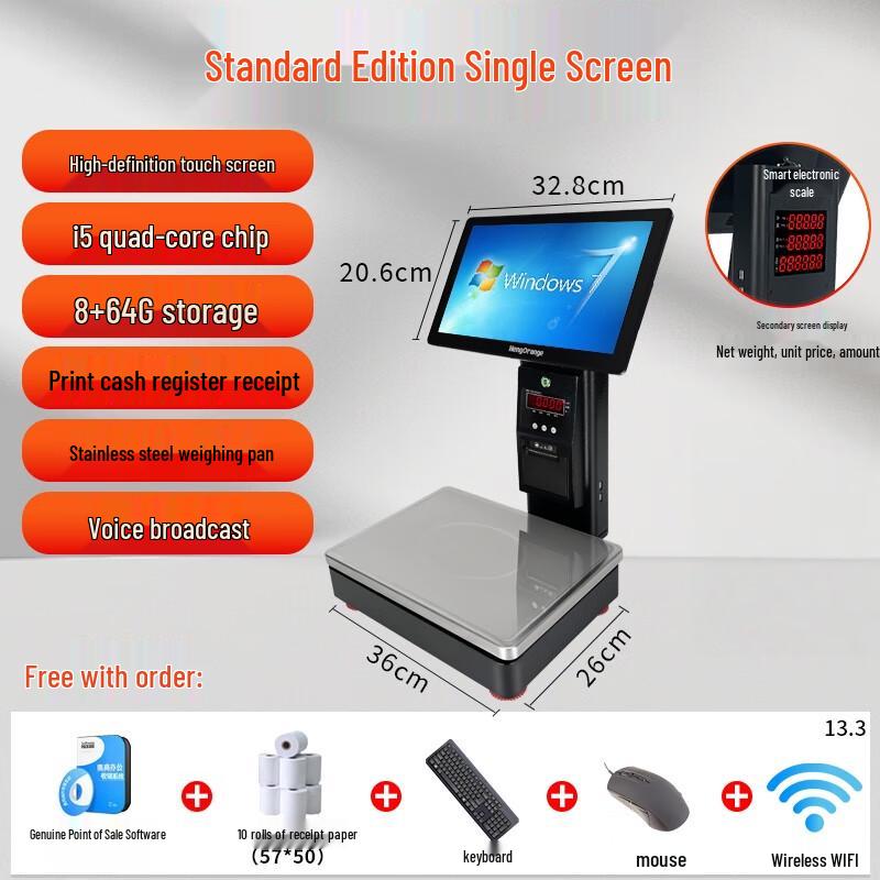 HENGCHENG Smart Kitchen Scale
HENGCHENG Smart Kitchen Scale