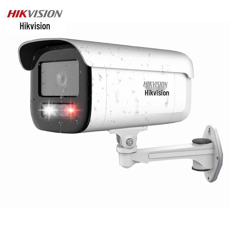 HIKVISION 4MP Full-Color Outdoor PoE Security Camera CN plug (adapter included)
HIKVISION 4MP Full-Color Outdoor PoE Security Camera CN plug (adapter included)
