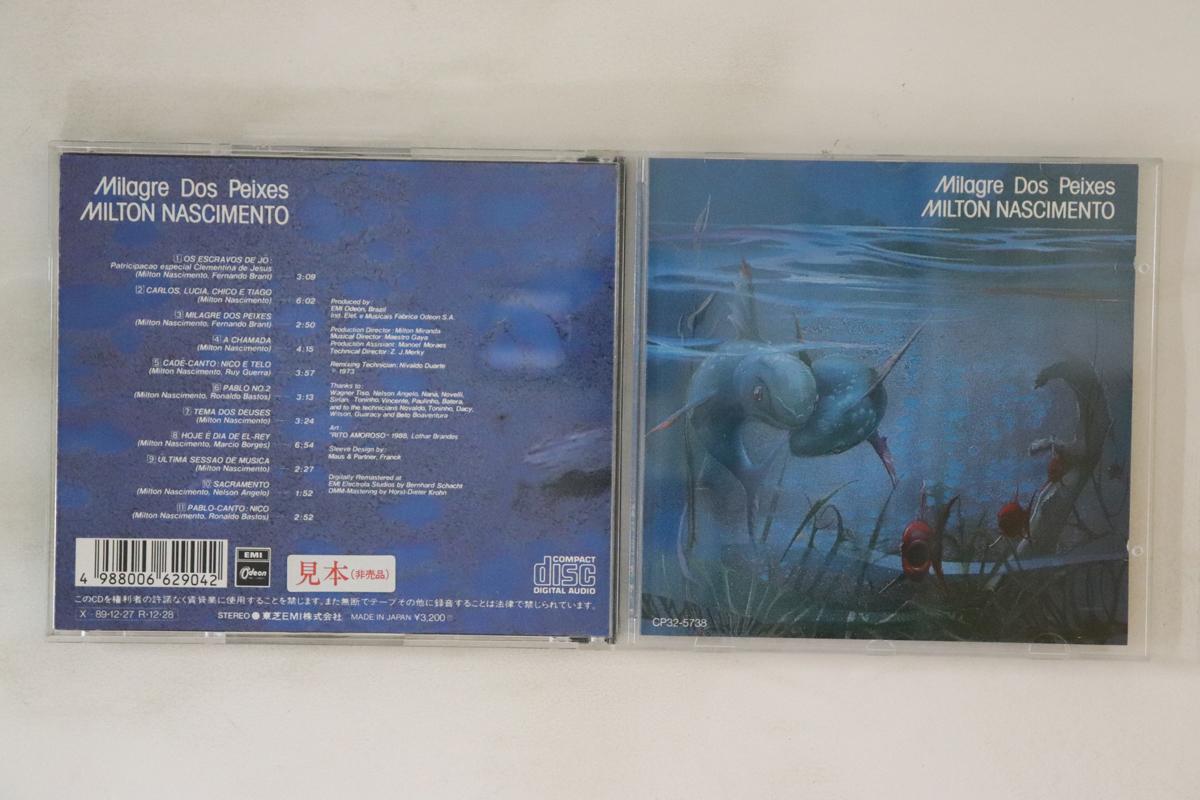 CD MILTON NASCIMENTO - Milagre Dos Peixes CP325738PROMO Odeon 1988 Japan Latin Used
CD MILTON NASCIMENTO - Milagre Dos Peixes CP325738PROMO Odeon 1988 Japan Latin Used