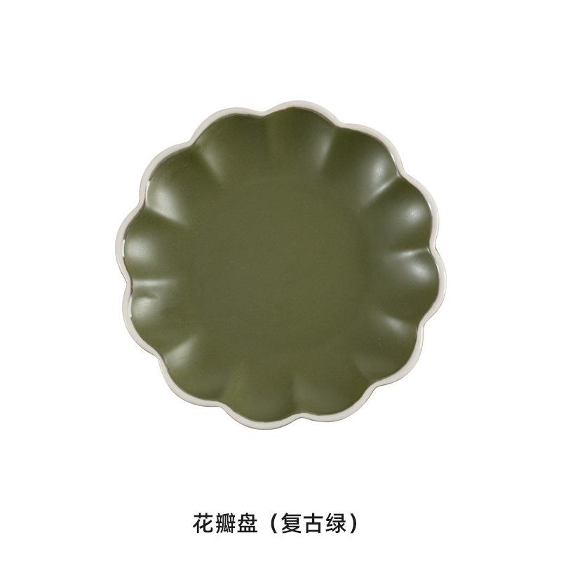 Ceramic Fruit Snacks Dried Fruit Plate Petal Shape Dessert Salad Bowl Bedroom Jewelry Cosmetics Scented Candle Storage Tray New
Ceramic Fruit Snacks Dried Fruit Plate Petal Shape Dessert Salad Bowl Bedroom Jewelry Cosmetics Scented Candle Storage Tray New