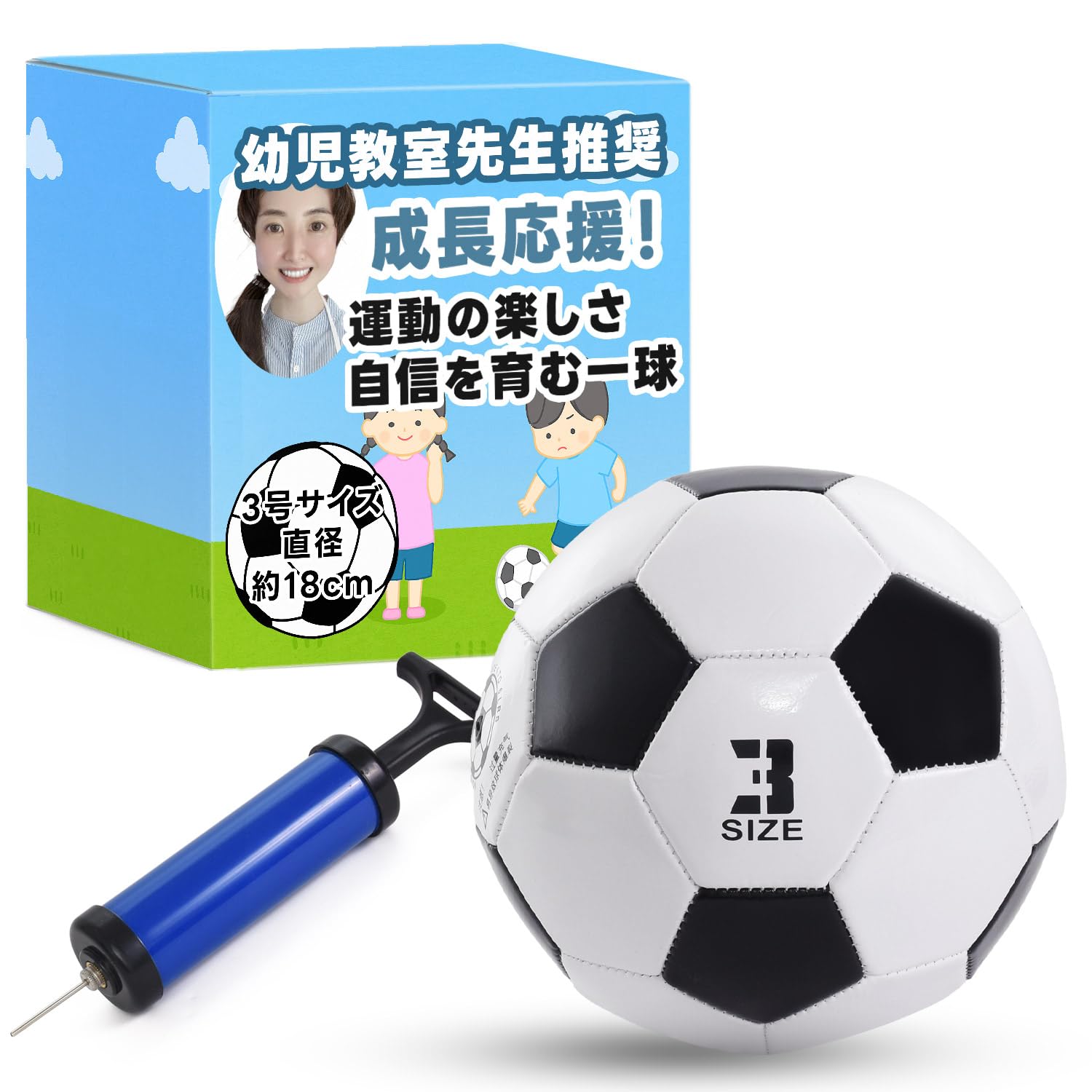 Recommended by Preschool Size 3 Soccer Includes Suitable for Indoor and Outdoor Play Teachers Ball, Pump, Soft,
Recommended by Preschool Size 3 Soccer Includes Suitable for Indoor and Outdoor Play Teachers Ball, Pump, Soft,