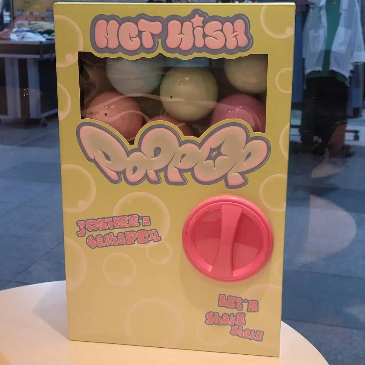 Ncitwish Лі Джехі Китайська Поп Музика Md Гача Капсульна Іграшкова Машина Гашафон Nctwish
Ncitwish Лі Джехі Китайська Поп Музика Md Гача Капсульна Іграшкова Машина Гашафон Nctwish