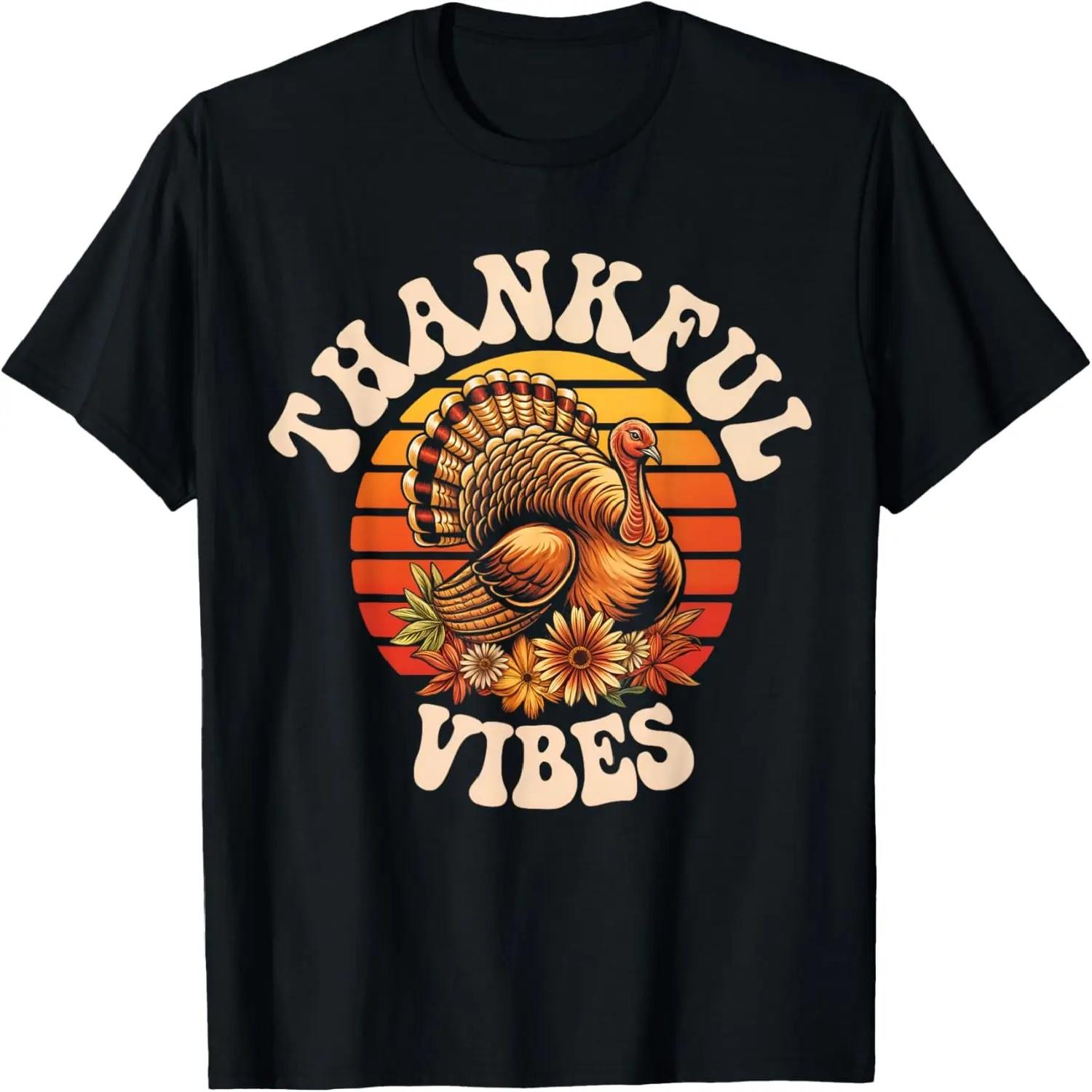 Drum with drumsticks T-Shirt XXXXXL чорний
Drum with drumsticks T-Shirt XXXXXL чорний