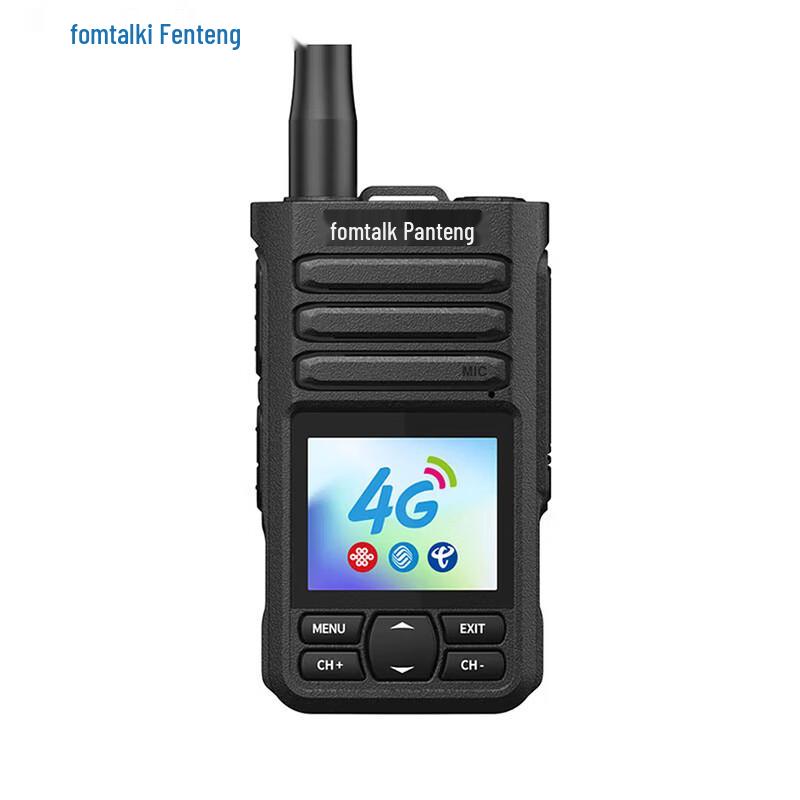 Fomtalk FPX2000T Public Network Walkie-Talkie (CN version)
Fomtalk FPX2000T Public Network Walkie-Talkie (CN version)