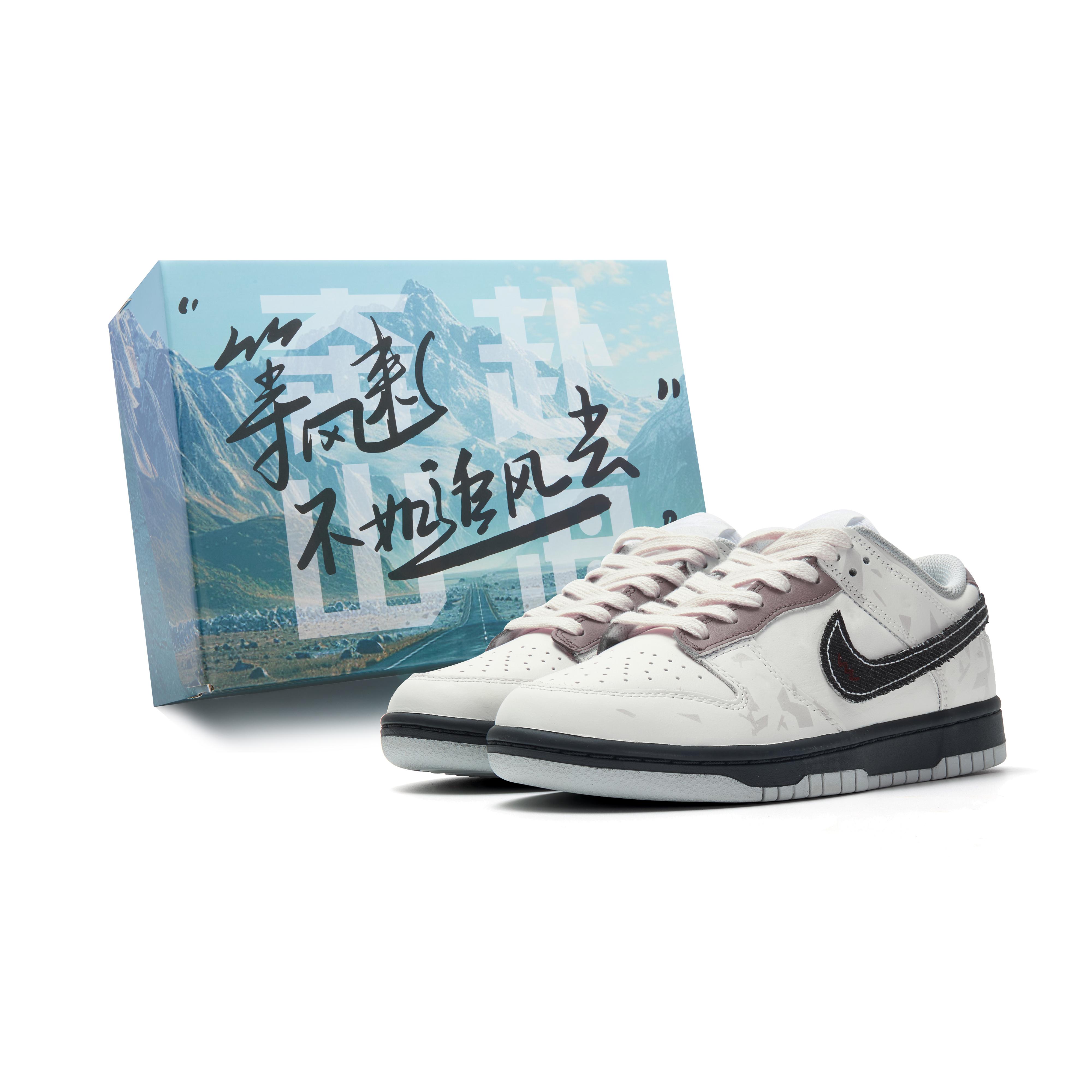Nike Dunk Abrasion Resistant Low top Skateboard Shoes Unisex Beige Black DD1391-103(Team44-) 36.5
Nike Dunk Abrasion Resistant Low top Skateboard Shoes Unisex Beige Black DD1391-103(Team44-) 36.5