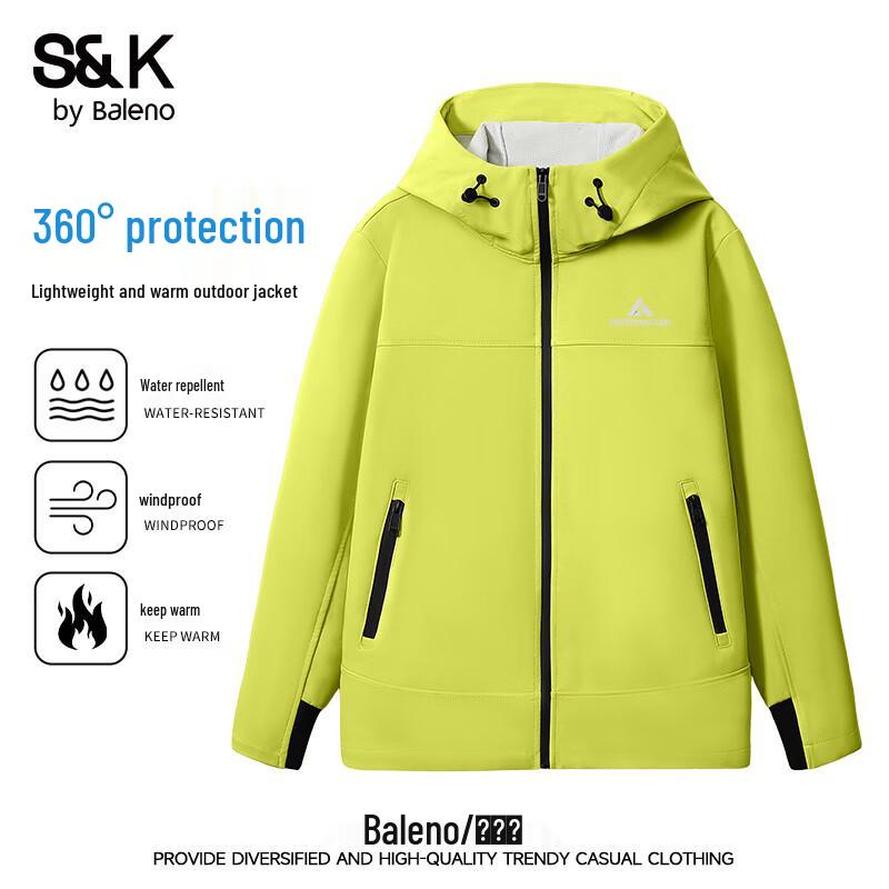 Baleno S&K Series Men s Casual Fashion Jacket M
Baleno S&K Series Men s Casual Fashion Jacket M