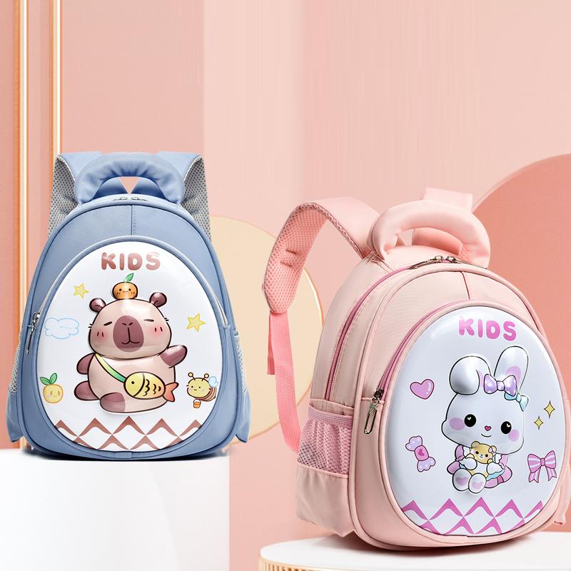 Kindergarten Children s Schoolbag Hard Shell Backpack Boys and Girls Cartoon Backpack светло-розовый
Kindergarten Children s Schoolbag Hard Shell Backpack Boys and Girls Cartoon Backpack светло-розовый