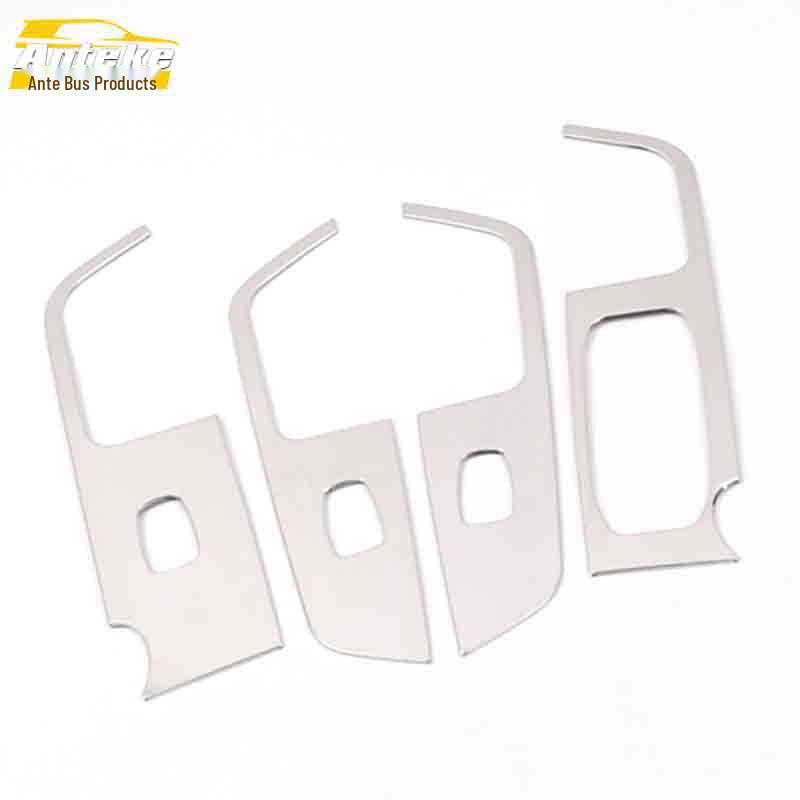 IX25 Glass Lift Frame & Stainless Steel Window Switch Sticker
IX25 Glass Lift Frame & Stainless Steel Window Switch Sticker