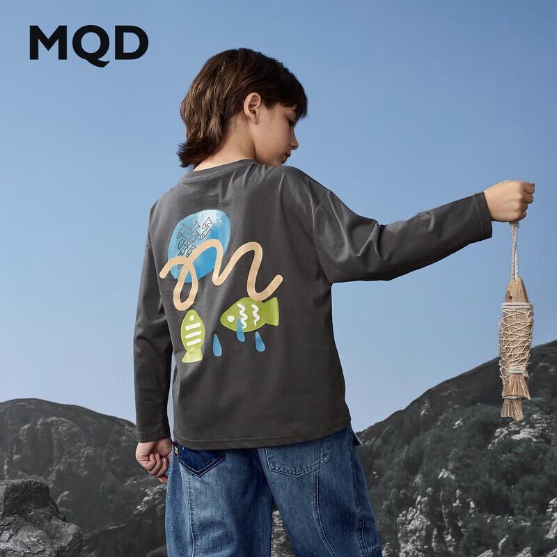 MQD Boy s Cartoon Long Sleeve T-Shirt 130cm
MQD Boy s Cartoon Long Sleeve T-Shirt 130cm