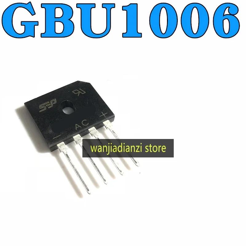 5PCS original GBU1006 10A 600V Flat bridge Rectifier bridge Bridge pile Special rectifier rectifier bridge pile of induc
5PCS original GBU1006 10A 600V Flat bridge Rectifier bridge Bridge pile Special rectifier rectifier bridge pile of induc