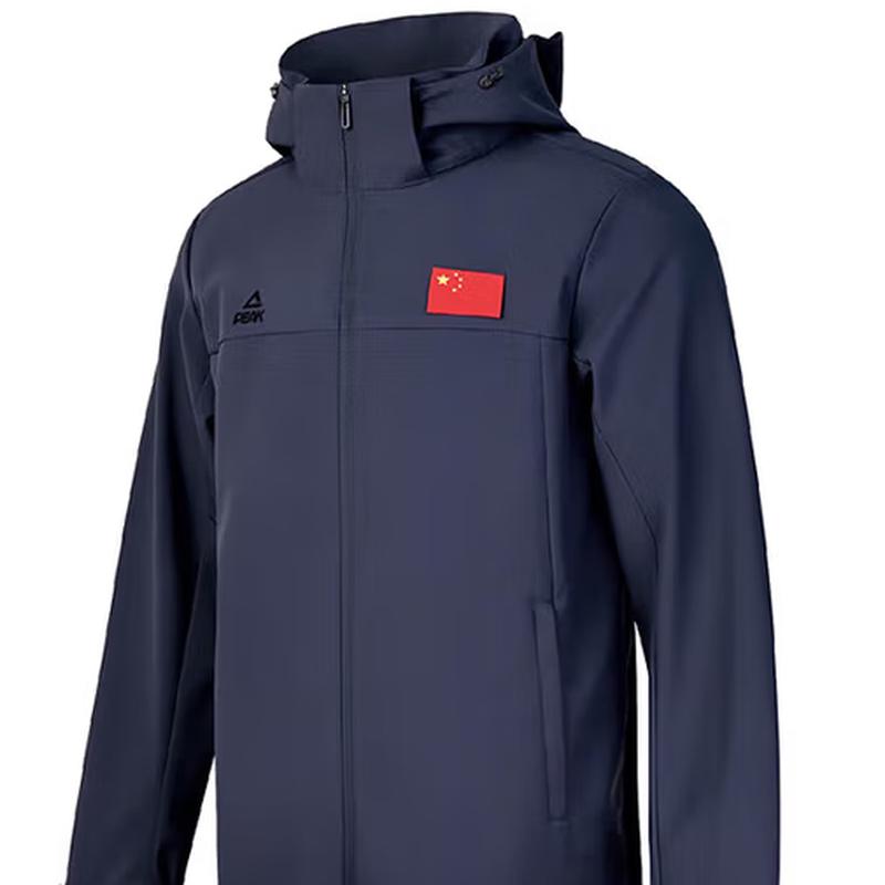 Peak Men s Woven Windbreaker TF238617 3XL
Peak Men s Woven Windbreaker TF238617 3XL