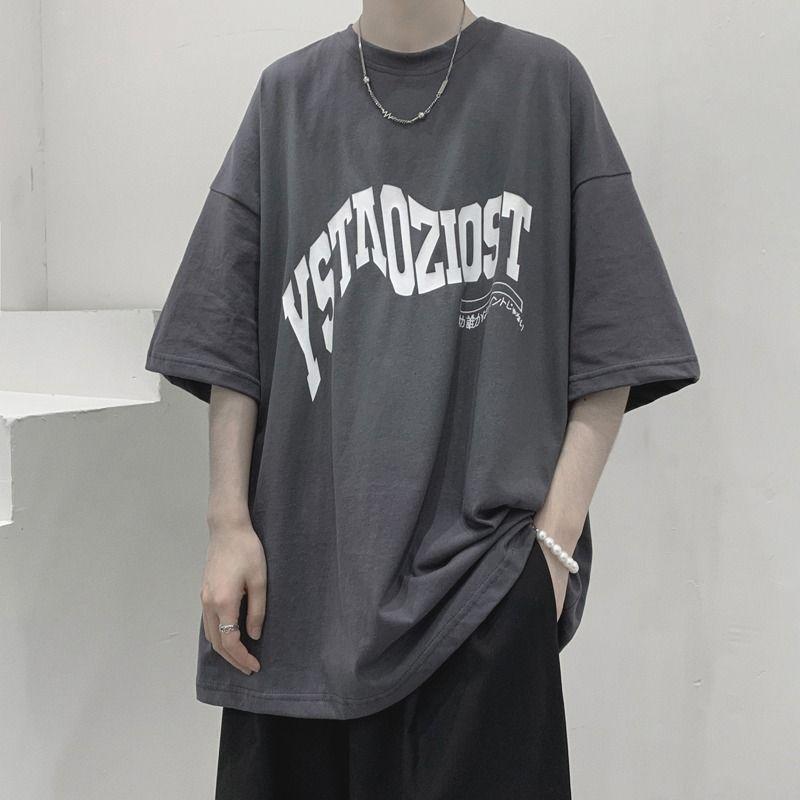 Молодежный стиль Футболки с круглым вырезом Мужская одежда Американский ретро Принт с буквами Летние Стильные С коротким рукавом Повседневные Свободные Пуловеры XXXL темно серый
Молодежный стиль Футболки с круглым вырезом Мужская одежда Американский ретро Принт с буквами Летние Стильные С коротким рукавом Повседневные Свободные Пуловеры XXXL темно серый