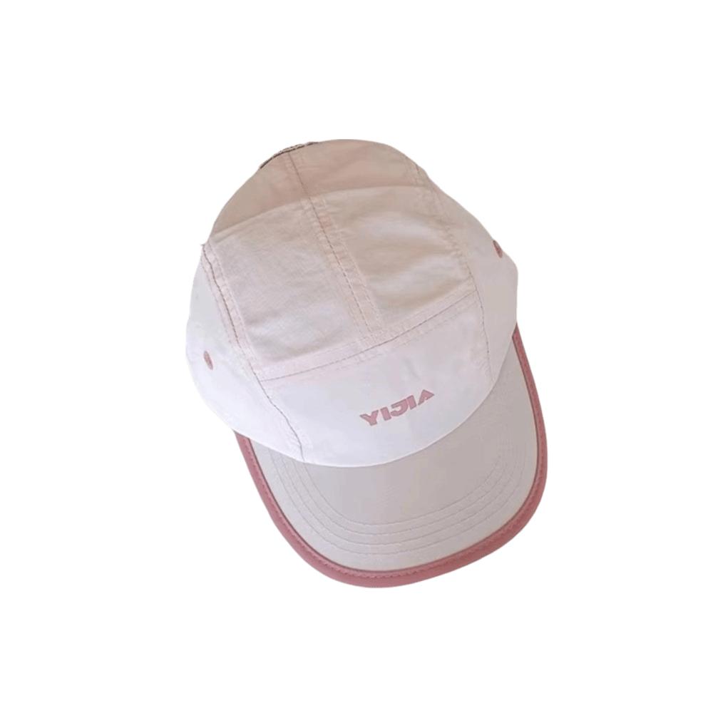 Breathable Children Baseball Cap Patchwork Peaked Hats Casual Sun Hat Sport рожевий
Breathable Children Baseball Cap Patchwork Peaked Hats Casual Sun Hat Sport рожевий