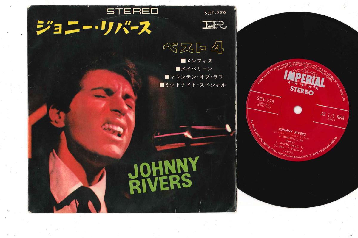 7inch Record JOHNNY RIVERS - Johnny Rivers Best 4 SJET279 IMPERIAL Japan Rock Used
7inch Record JOHNNY RIVERS - Johnny Rivers Best 4 SJET279 IMPERIAL Japan Rock Used