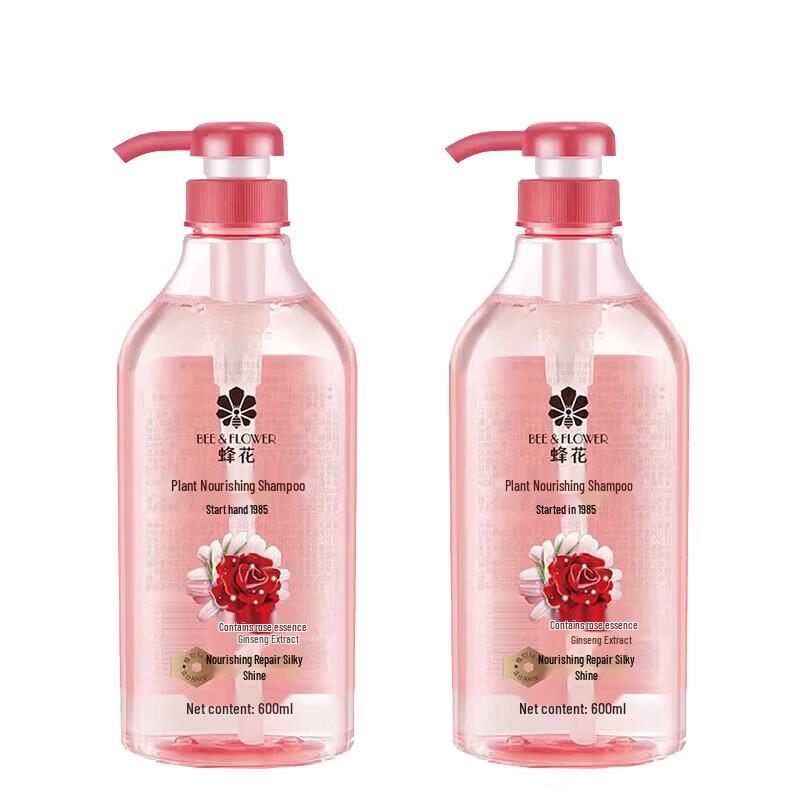 BEE&FLOWER Plant Nourishing & Smoothing Shampoo
BEE&FLOWER Plant Nourishing & Smoothing Shampoo