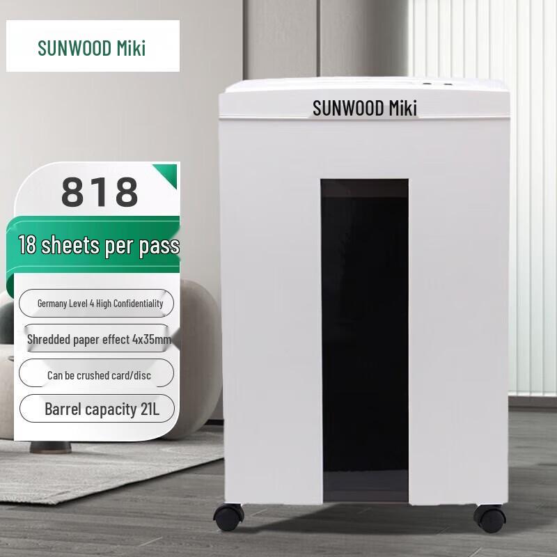 SUNWOOD HM818 Commercial Paper Shredder CN plug (adapter included)
SUNWOOD HM818 Commercial Paper Shredder CN plug (adapter included)