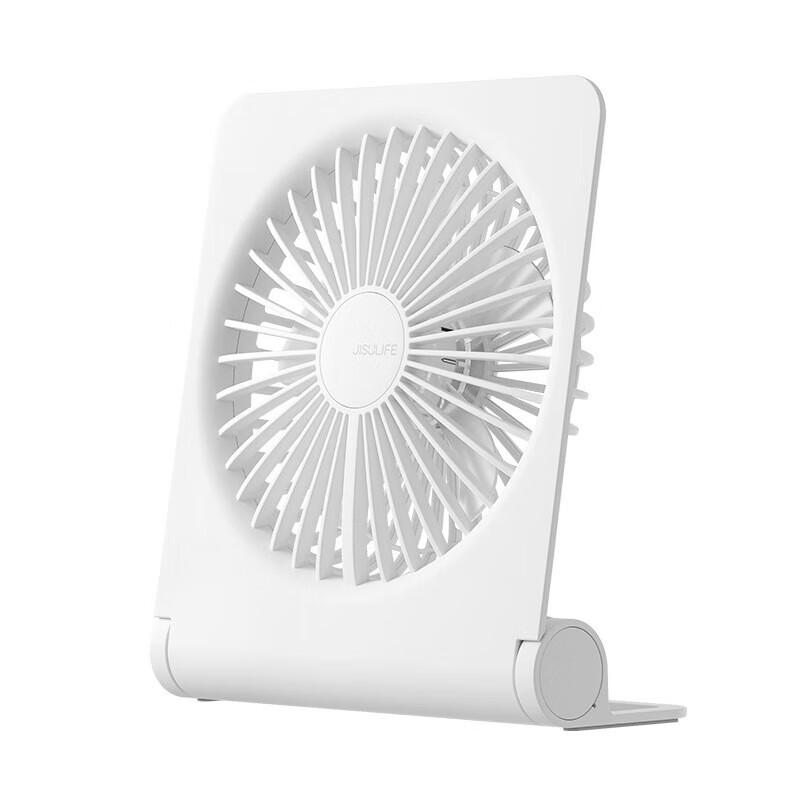 Jisu Foldable USB Rechargeable Desktop Fan
Jisu Foldable USB Rechargeable Desktop Fan