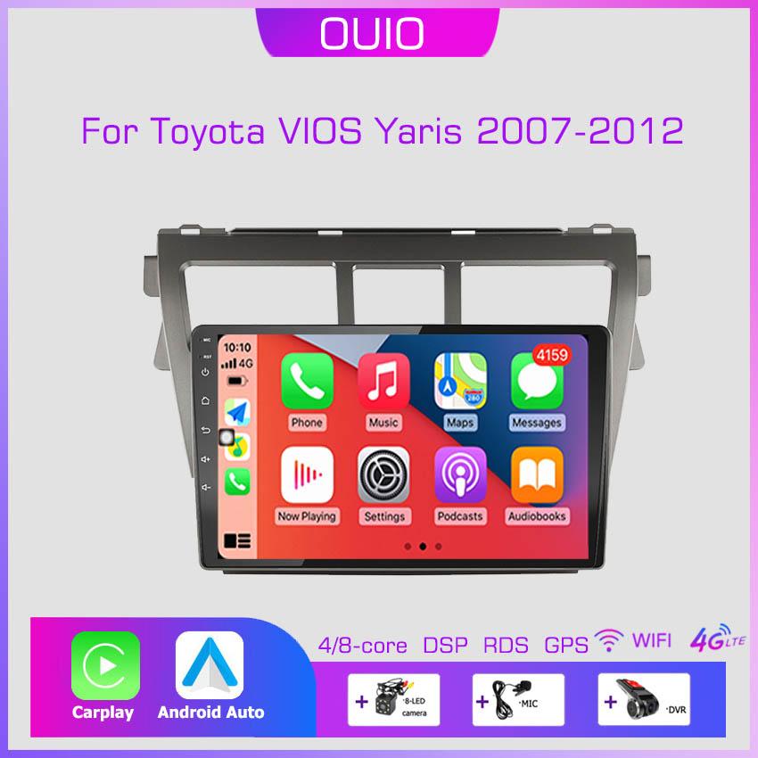 Android 13 Радіо для Toyota VIOS Yaris 2007 2008 2009 2010-2012 Автомобільна стерео Мультимедійний плеєр Carplay Авто GPS навігація 2DIN
Android 13 Радіо для Toyota VIOS Yaris 2007 2008 2009 2010-2012 Автомобільна стерео Мультимедійний плеєр Carplay Авто GPS навігація 2DIN