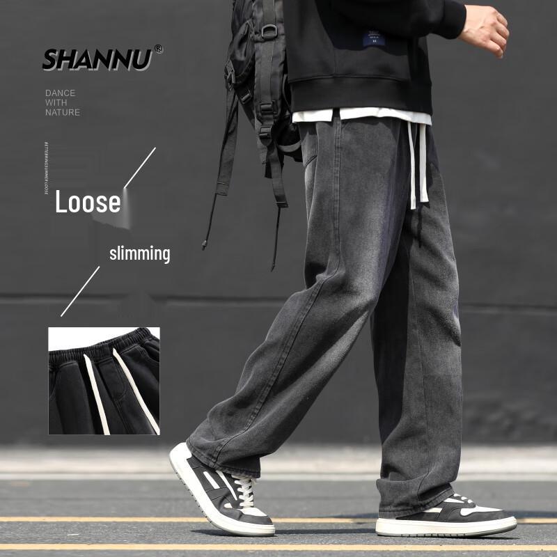 Джинсы мужские SHANNU в американском стиле, свободного кроя, с прямыми штанинами 2XL
Джинсы мужские SHANNU в американском стиле, свободного кроя, с прямыми штанинами 2XL