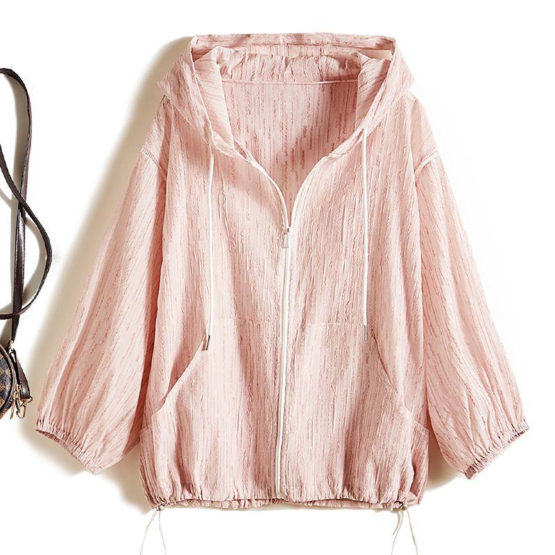 Модная одежда для защиты от солнца во второй половине дня! Женская одежда для верхней части тела с рукавами до плеч, капюшоном и кулиской снизу, включая верхнюю одежду, летняя одежда для защиты от солнца Pink L
Модная одежда для защиты от солнца во второй половине дня! Женская одежда для верхней части тела с рукавами до плеч, капюшоном и кулиской снизу, включая верхнюю одежду, летняя одежда для защиты от солнца Pink L