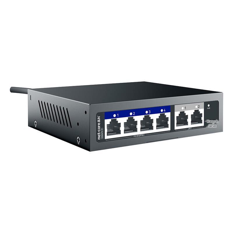Leico NS206PE-M 6-Port 100M Cloud Managed PoE Switch
Leico NS206PE-M 6-Port 100M Cloud Managed PoE Switch
