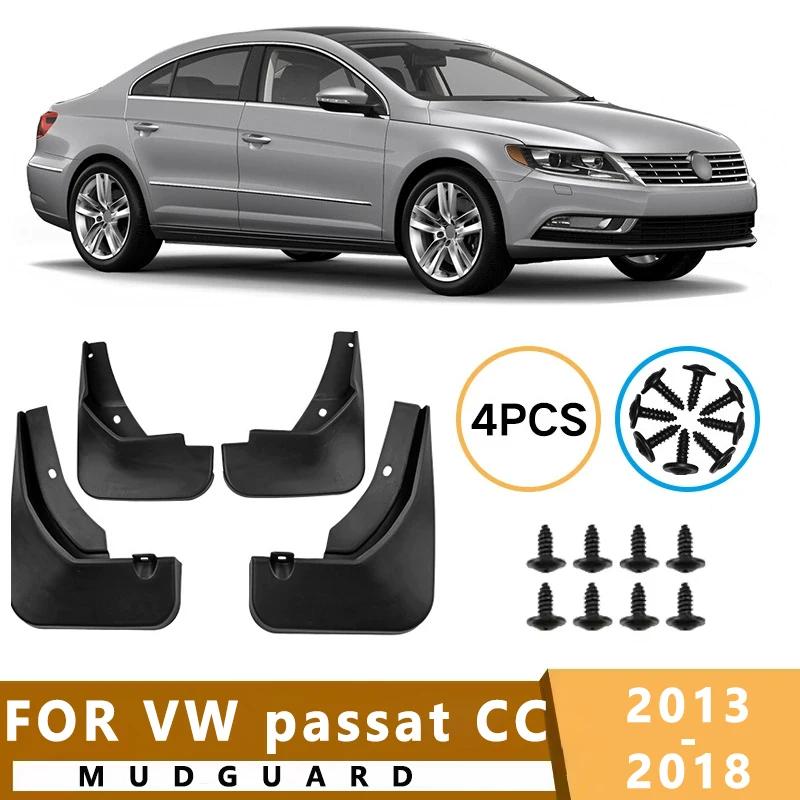 Mud Flaps Fit for Volkswagen Passat CC 2013-2018 2014 2015 2016Mudguards Tire Fenders Splash Proof Accessories Wheel Guards 4ps Passat CC 2013-2018
Mud Flaps Fit for Volkswagen Passat CC 2013-2018 2014 2015 2016Mudguards Tire Fenders Splash Proof Accessories Wheel Guards 4ps Passat CC 2013-2018